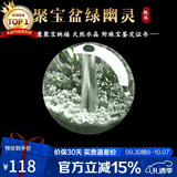 石玥珠宝巴西天然聚宝盆绿幽灵散珠单珠转运水晶手链手串配珠附证书 8-9mm