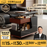 法莎蒂客厅边几可移动沙发边桌意式极简边柜小推车茶几置物架 BJ3023【白+胡桃色】可移动小推车边几