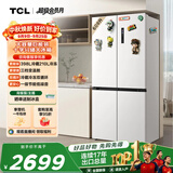 TCL 608L十字门冰箱超大容量双变频双循环一级能效白色家用冰箱风冷无霜双开门R608T9-U国家补贴Q9M