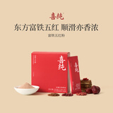 喜纯五红粉富铁升级款五红汤谷物补早餐营养代餐气冲调粉血250g