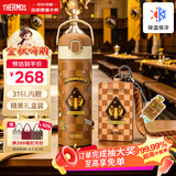 膳魔师（THERMOS）哈利波特赫奇帕奇316L儿童保温直饮杯6-12岁上学生专用水杯500mL