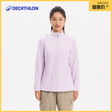 迪卡侬（DECATHLON）户外透湿抓绒女加厚摇粒绒抓绒衣保暖外套冲锋衣内胆MH100 半拉链-柔紫色 L