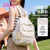 迪士尼（Disney）双肩包女2026新款旅游轻便户外徒步登山包小型女士旅行背包