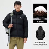 骆驼（CAMEL）小太阳户外羽绒服冬季加厚保暖情侣连帽石墨烯面包服外套