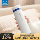 乐扣乐扣（LOCK&LOCK）不锈钢情侣学生保温杯菲特旋转盖轻量杯450ml白蓝 LHC4131WB