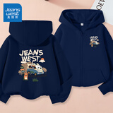 真维斯童装儿童外套春秋款2025新款男童上衣加绒中大童秋装衣服连帽卫衣开衫 【常规款】藏蓝/J假日小车 110
