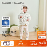 巴拉巴拉童装宝宝羽绒服女童2025新款冬季加厚外套保暖宝宝上衣北欧风女宝