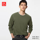 优衣库柔软圆领T恤/长袖男装女装休闲上衣479783 486106 486106/56橄榄色 XL