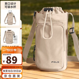 POLO轻便单肩斜挎包男女日常通勤手机包便携水杯袋骑行运动小挎包杏色