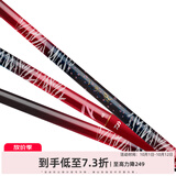 达亿瓦（DAIWA） 新款 一击樱 综合休闲手杆台钓竿轻碳素进口钓鱼竿钓杆 垂钓装备 F-3.9米