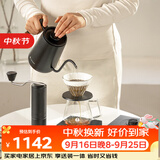 泰摩手冲咖啡壶套装礼盒 温控壶咖啡秤磨豆机咖啡具节日礼物轻奢生日