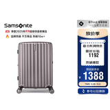 新秀丽行李箱20英寸拉杆箱时尚竖条纹旅行箱包拿铁咖GU9密码登机箱