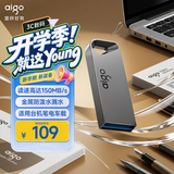 爱国者（aigo）128GB USB3.2 U盘 A20 读速150MB/s 高速大容量电脑办公u盘 金属便携U盘