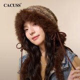 CACUSS毛边护耳针织帽女加厚绑带毛线帽秋冬保暖渐变大头雷锋帽子 栗棕