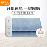琴岛电热毯新品双人双控安全自动断电家用除螨除湿电褥子1.8*1.5米