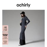 欧时力（OCHIRLY）抗起球羊毛针织连衣裙长款气质秋冬尖货 深灰 L