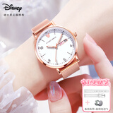 迪士尼（Disney）女士手表时尚防水双日历少女腕表初中高中学生考试手表女生日礼物
