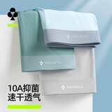 有棵树（YOUKESHU）男士内裤10A抗菌速干透气内裤男吸湿排汗速干运动平角裤2026新款