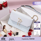 纽芝兰（NUCELLE）包包女款2026轻奢侈品牌女生单肩斜挎包纪念情人节生日礼物送女友