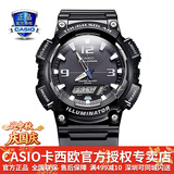 卡西欧（CASIO） 男表女表卡西欧手表男女情侣表学生时尚运动表太阳能双显电子表 太阳能表：AQ-S810W-1A黑骑士