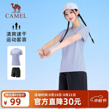 骆驼（CAMEL）短袖短裤运动套装女士夏季新款超薄速干t恤休闲跑步篮球衣运动服