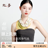 丝界【超性价比】真丝小方巾100%桑蚕丝印花丝巾系脖教师节领巾礼物