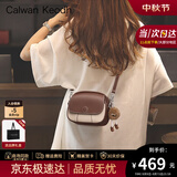 CALWAN KEODH包包女款轻奢2026单肩包牛皮斜挎小圆包生日礼物高级感送女友老婆 咖啡色【时尚轻奢实用走心女生闺蜜】