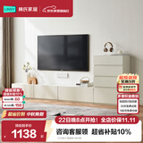 林氏家居茶几电视柜组合柜极简电视柜落地岩板茶几小户型客厅储物柜OI2M 【2.6米】电视柜+四斗柜