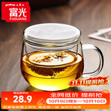富光花茶杯透明茶杯内胆茶水分离杯办公室玻璃杯子水杯350ml