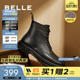 百丽（Belle）男鞋冬季款真皮马丁靴男厚底增高黑色加绒保暖短靴子92267DD0 黑色8孔（绒里） 42 (260mm)