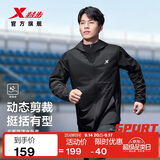 特步防泼水外套秋季新款男夹克跑步服户外骑行服双层风衣运动服