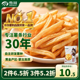 雪川食品（Snow Valley）赤霄裹粉细薯条半成品 1斤/袋 空气炸锅食材油炸食品预制菜