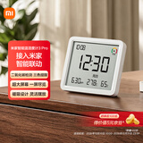 小米智能温湿度计3Pro二氧化碳温湿度检测三色指示提醒大屏显示超长续航历史数据存储接入米家生态
