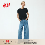 H&M女装T恤夏季宽松圆领休闲柔软舒适简约风短袖上衣0963662 黑色 M 165/96