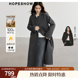 红袖高级感超好看毛呢大衣冬季新款女装100%绵羊毛质感保暖双面呢外套 烟灰056 L