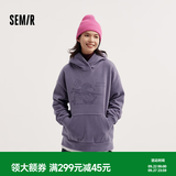 森马（Semir）史努比系列卫衣女中长款假两件图案冬oversize摇粒绒连帽衣服 风信紫70629（特宽松款介意可拍小一码） L