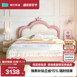 林氏家居儿童床女孩卧室皇冠云朵公主床新款女童真皮床1.35米x2.0米TBC024