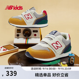 NEW BALANCE小童鞋 男女童秋季舒适加固避震休闲学步鞋996