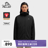 伯希和（Pelliot）[成毅同款]Primaloft金标P棉服男保暖防风秋冬外套115376009黑L