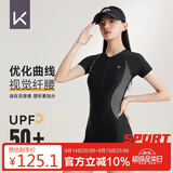 Keep泳衣女士专业连体平角游泳衣竞速保守大码温泉泳装047 黑色 XL 