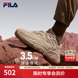斐乐火星2丨FILA老爹鞋男鞋复古增高休闲鞋黑色运动鞋子跑步休闲鞋 驼丝锦-DO-F12M131116F 40