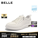 百丽透气打孔小白鞋男鞋牛皮一脚蹬休闲运动板鞋A1920 白-打孔 42