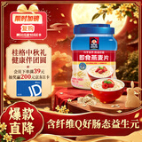 桂格（QUAKER）即食燕麦片1000克罐装 营养早餐 膳食纤维 零添加白砂糖