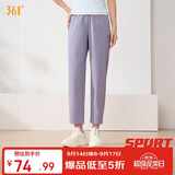 361°运动裤子女春秋防晒休闲冰丝薄款直筒裤跑步九分裤662624706H-6