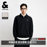 杰克·琼斯（JACK&JONES）26年秋季新款男装宽松肌理POLO翻领运动休闲卫衣男士长袖打底衫 E40黑色 M 175