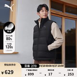彪马（PUMA）80绒加厚运动羽绒背心男女款冬季白色保暖马甲684534 黑色-01 L (180/100A)