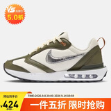 耐克女子休闲鞋WMNS AIR MAX DAWN运动鞋FZ4239-300米白/绿35.5