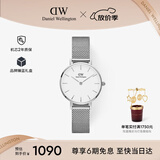丹尼尔惠灵顿（DanielWellington）DW女士手表轻奢流金简约石英欧美腕表生日礼物送女友DW220
