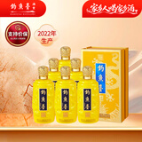 钓鱼台珍品一号帝王黄 酱香型白酒 53度 500ml*6瓶 整箱装 节日礼品