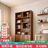 雅美乐书架书柜落地一体靠墙 办公室客厅置物储物柜 实木芯书柜书架柜子